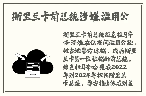 人善ZZZZXXXⅩ0000另类